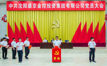 首页-BB贝博艾弗森公司官网