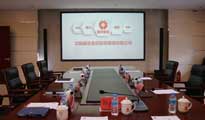 首页-BB贝博艾弗森公司官网