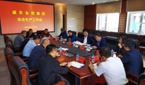 首页-BB贝博艾弗森公司官网