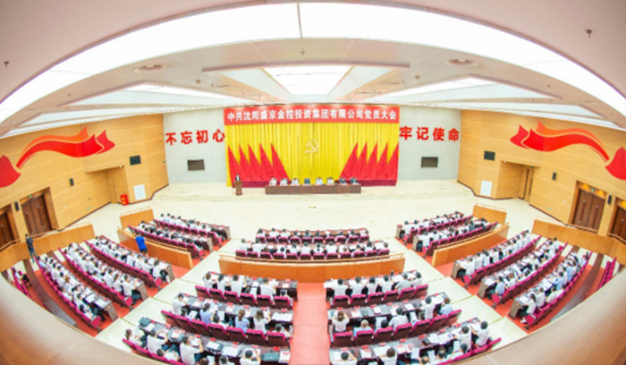 首页-BB贝博艾弗森公司官网