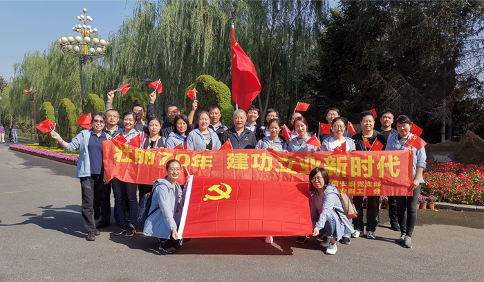 首页-BB贝博艾弗森公司官网