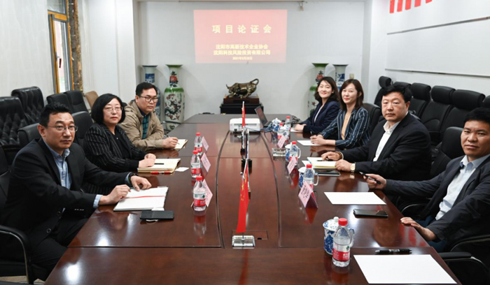 首页-BB贝博艾弗森公司官网
