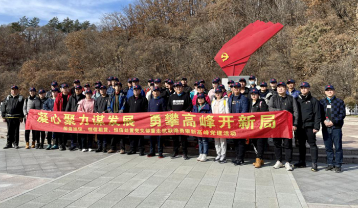 首页-BB贝博艾弗森公司官网