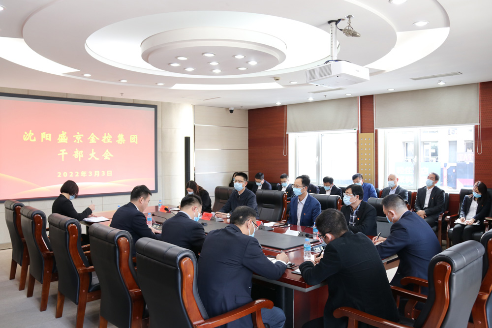 首页-BB贝博艾弗森公司官网