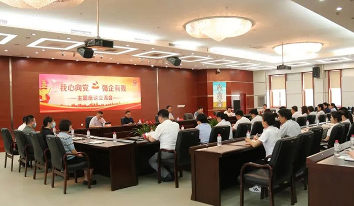 首页-BB贝博艾弗森公司官网