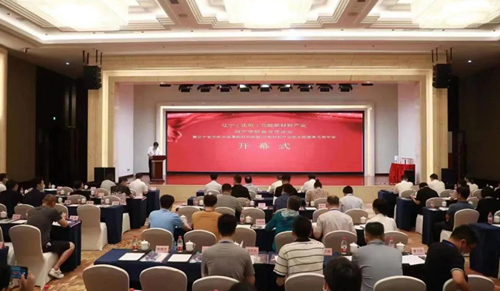 首页-BB贝博艾弗森公司官网