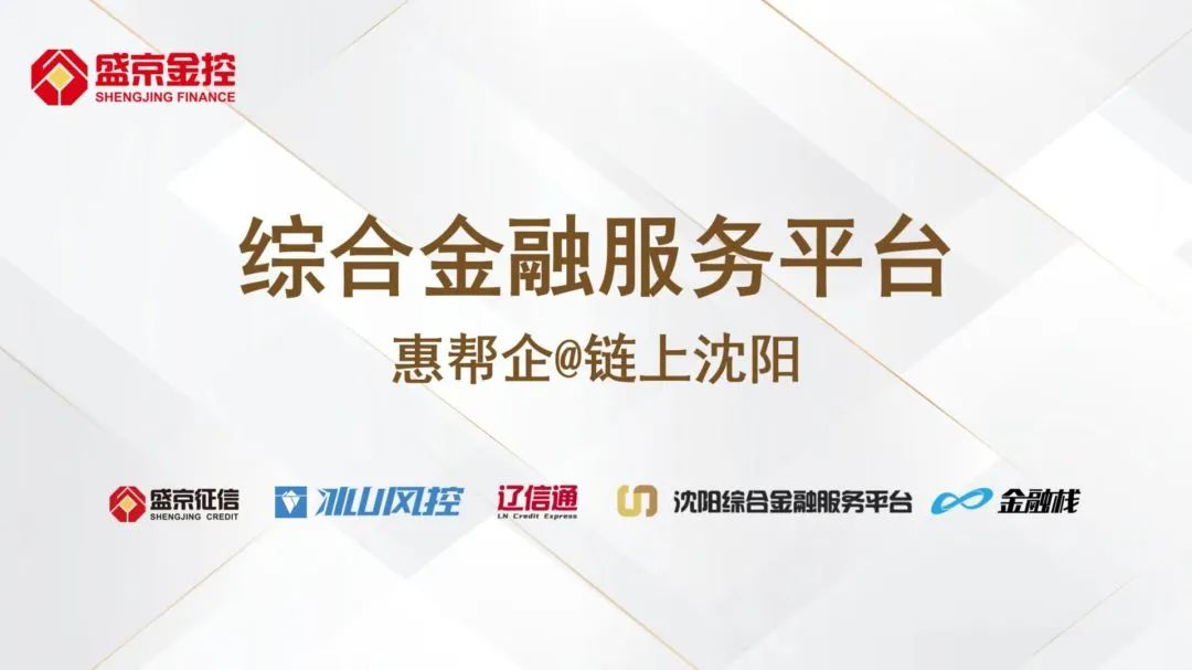 3e904c07cccc08154f16c404b25354f5 3e904c07cccc08154f16c404b25354f5