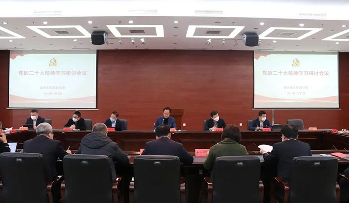 首页-BB贝博艾弗森公司官网