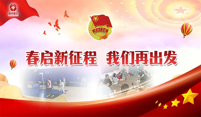 首页-BB贝博艾弗森公司官网