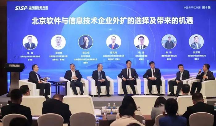 首页-BB贝博艾弗森公司官网