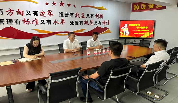 首页-BB贝博艾弗森公司官网