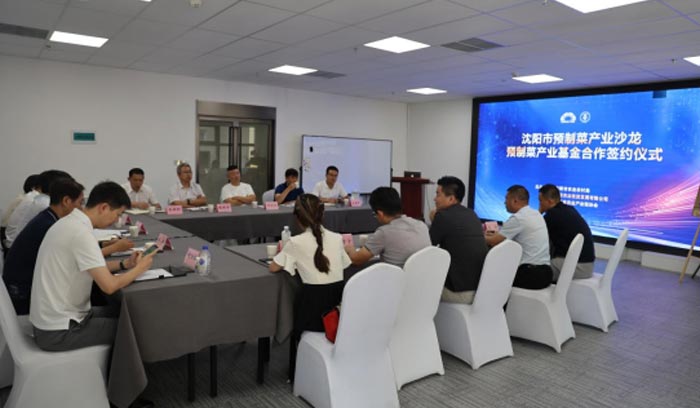 首页-BB贝博艾弗森公司官网