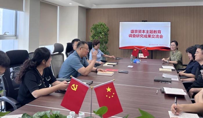 首页-BB贝博艾弗森公司官网