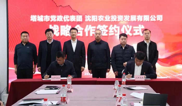 首页-BB贝博艾弗森公司官网