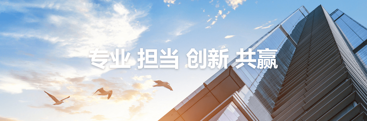 首页-BB贝博艾弗森公司官网
