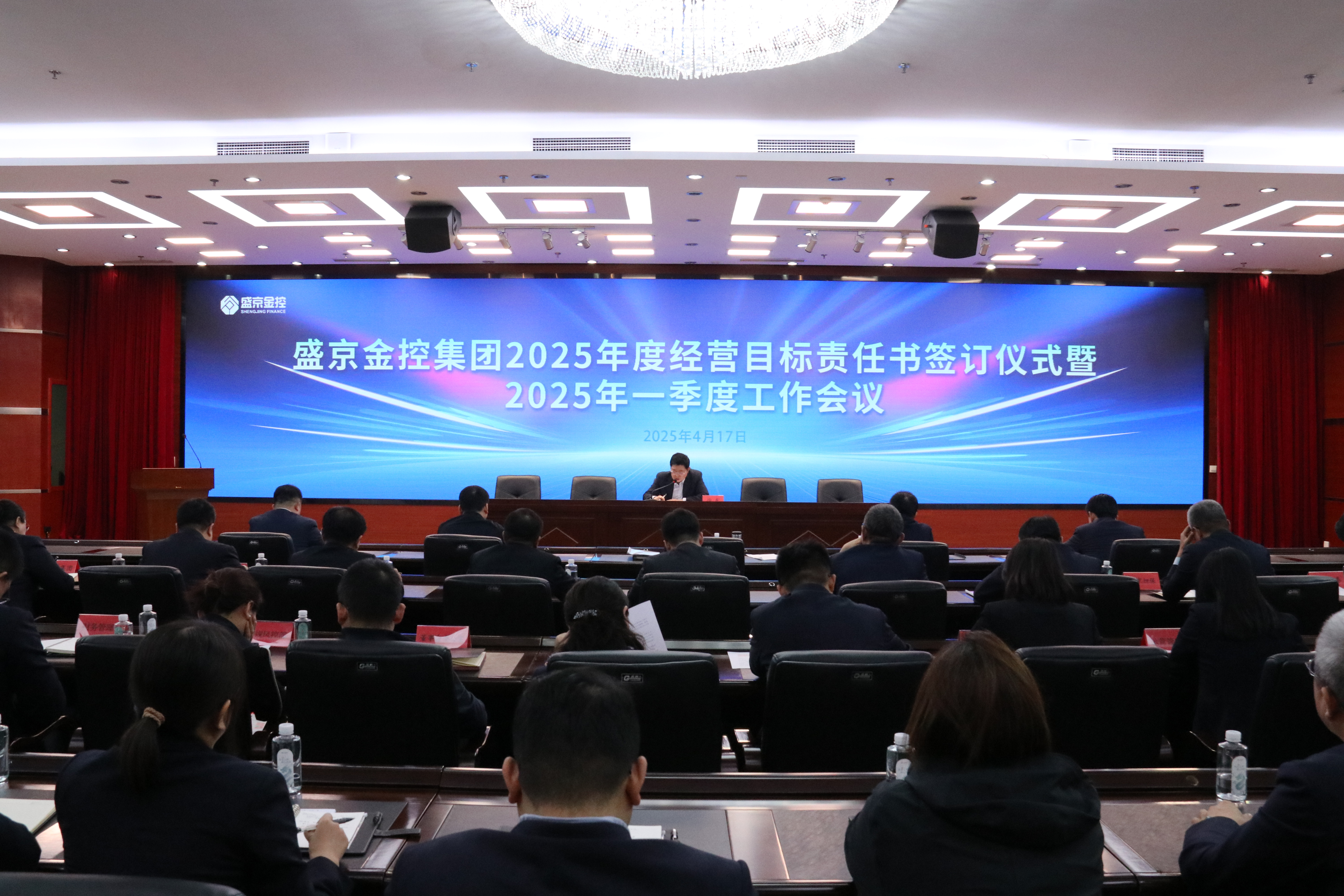 首页-BB贝博艾弗森公司官网