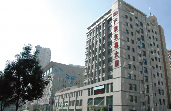 首页-BB贝博艾弗森公司官网
