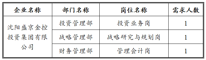2614c8b0ce4b22485784cc626b0a476c.png